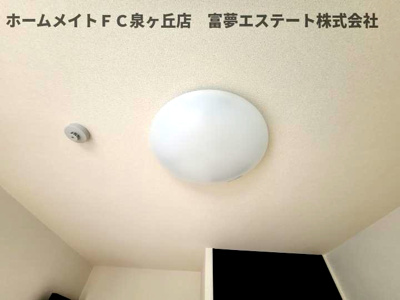 【その他】 | フジパレススリーハーブズほたる | 照明付き