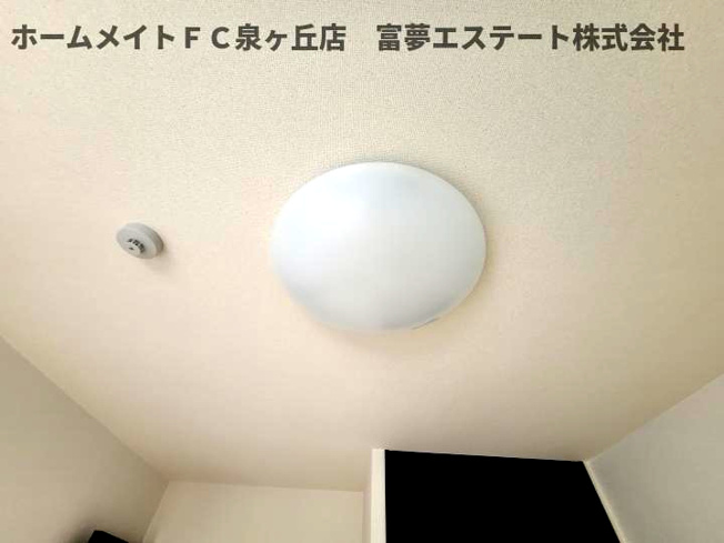 【その他】 | フジパレススリーハーブズほたる | 照明付き