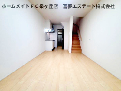 【居間・リビング】 | フジパレススリーハーブズほたる
