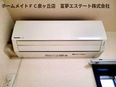 【設備】 | フジパレススリーハーブズほたる