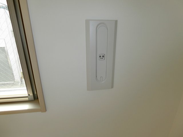 【その他】 | Radiation Court