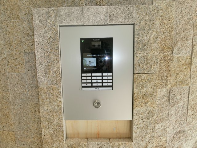 【セキュリティ】 | Radiation Court