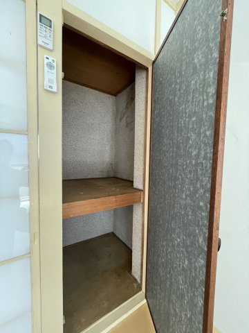 アーバン久保本