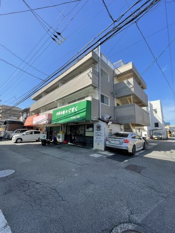 アーバン久保本