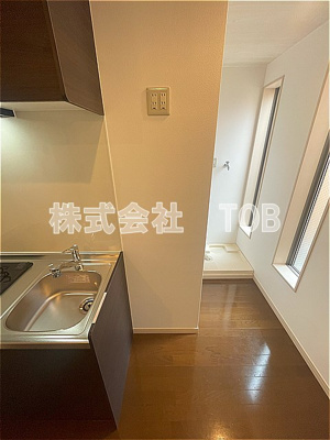 【その他】 | ドエル芦花 | 冷蔵庫置き場