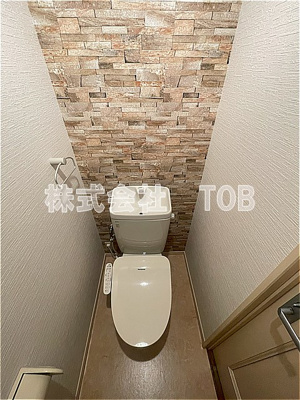 【トイレ】 | ドエル芦花