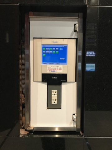 ストロング赤坂ビルディングのその他