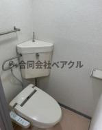 【トイレ】 | メゾン・グリンピア | ゆったりとした空間のトイレです