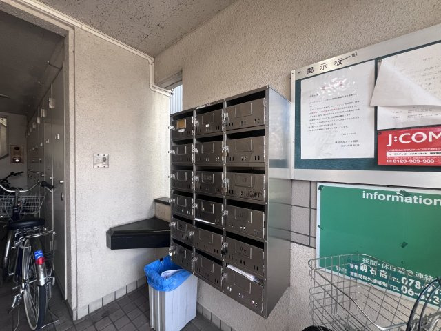 アッシュコート明石のその他共用部分