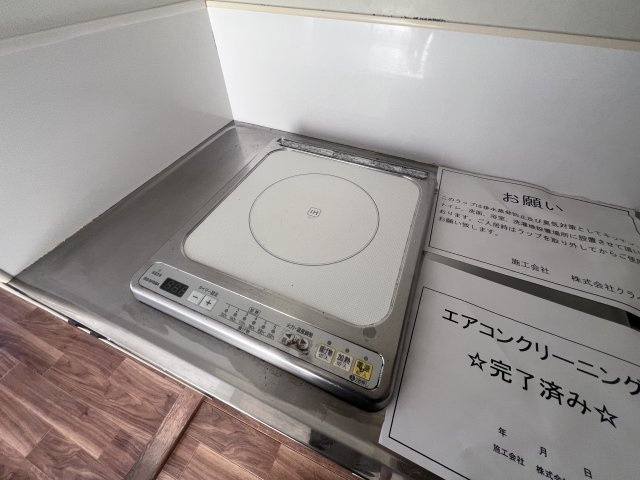 ビリオン有瀬のキッチン