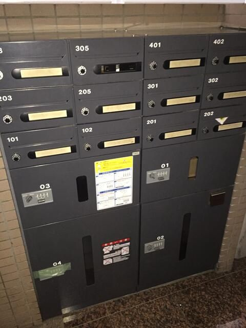 キャスル中目黒のその他共用部分