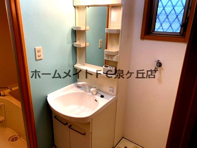 【独立洗面台】 | スカイハイツ