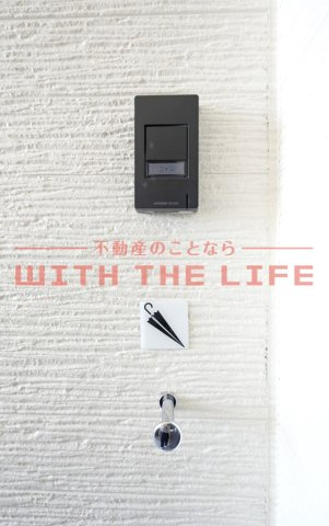 CB久留米シニフィアン【キャッシュバック対象物件】のセキュリティ