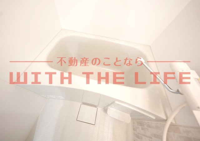 CB久留米シニフィアン【キャッシュバック対象物件】の浴室