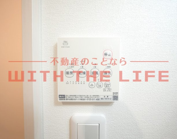 CB久留米シニフィアン【キャッシュバック対象物件】の設備