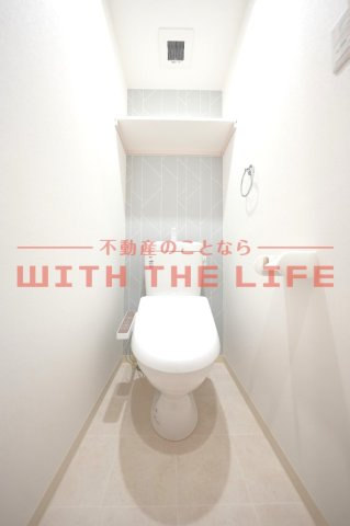 CB久留米シニフィアン【キャッシュバック対象物件】のトイレ|コンパクトで使いやすいトイレです