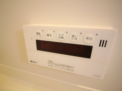 【設備】 | クオレグランデ