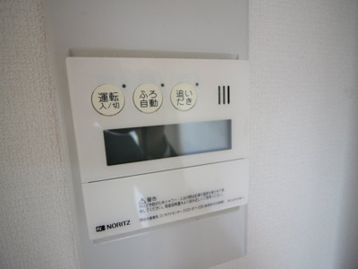 【設備】 | クオレグランデ