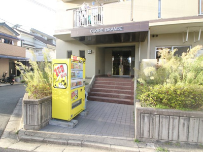 【エントランス】 | クオレグランデ