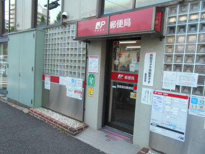 郵便局