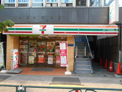 コンビニ
