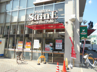 スーパー
