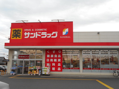 ドラッグストア