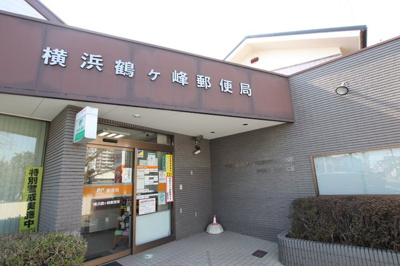 郵便局
