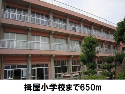 【周辺】 | ピュアーズ１５Ｂ | 揖屋小学校まで650m