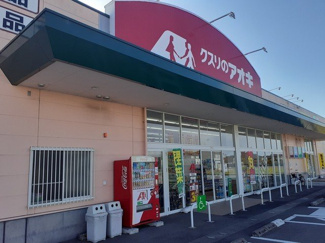 【周辺】 | リヴィエールＡ | クスリのアオキ堀高店まで350m