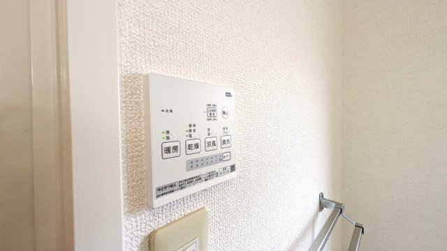 【設備】