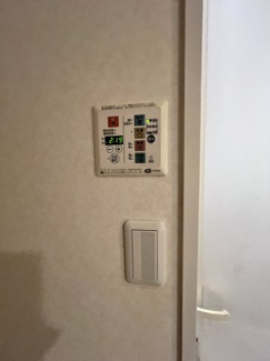 【設備】 | アルシオン生田サンクロールヒルズ | 2024年撮影