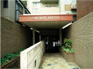 アルシオン生田サンクロールヒルズの画像