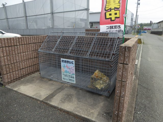 ベェルヴェルⅢのその他共用部分