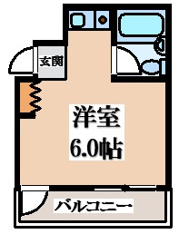 【間取り】 | エスポアール春日Ⅰ