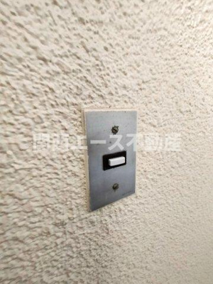 【セキュリティ】 | エスポアール春日Ⅰ