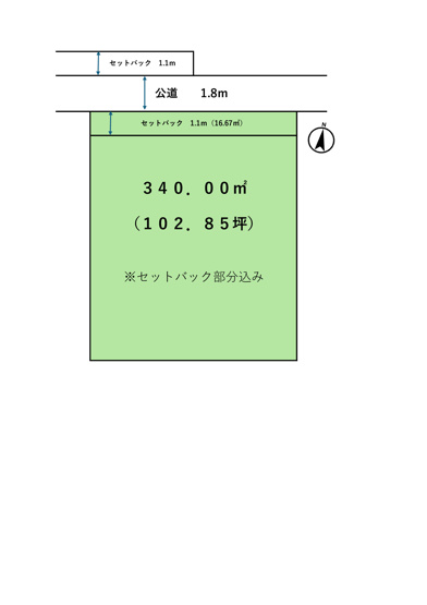 土地面積：340平米（102,85坪）で広々ご利用可能です！！常磐線「友部」駅　徒歩19分の好立地