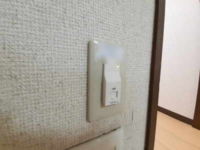 【設備】 | アーバンビューとまり