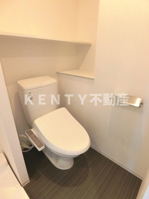 【トイレ】 | アジールコート雪が谷大塚 | 落ち着いたトイレです
