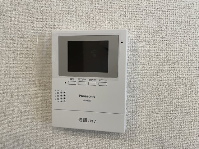 アヴェニールイグチⅧのセキュリティ|TVモニターホン