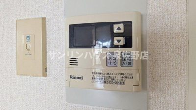 【設備】 | サンシード