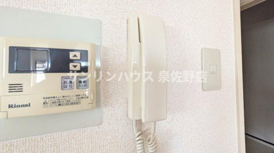 【その他】 | サンシード
