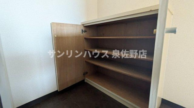 【収納】 | サンシード