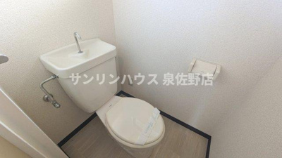 【トイレ】 | サンシード