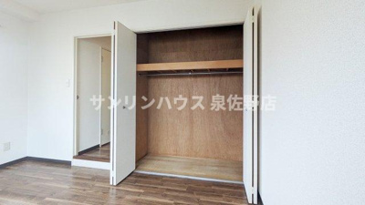 【収納】 | サンシード