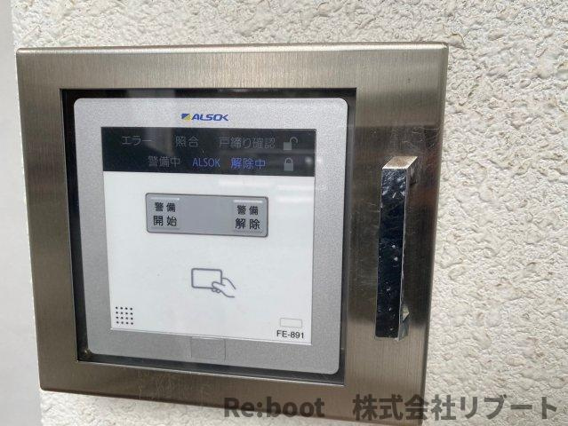 木村建設工業ビルのセキュリティ