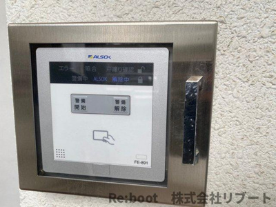 【セキュリティ】 | 木村建設工業ビル