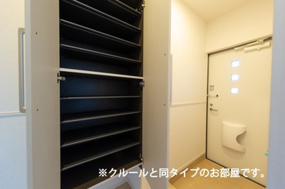 【収納】 | ブリス