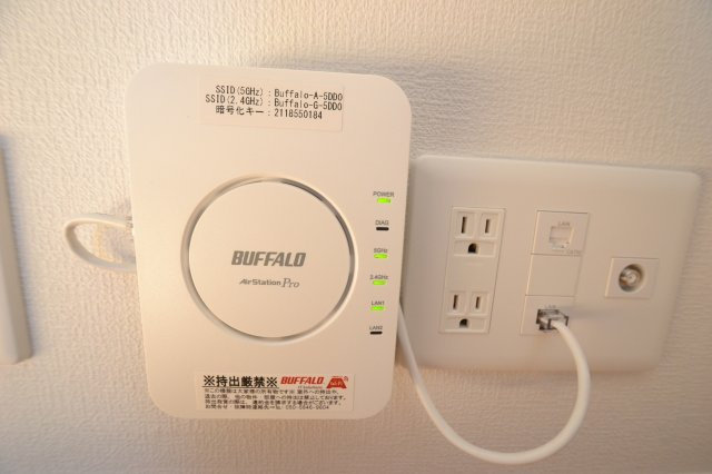 【設備】アール江波本町