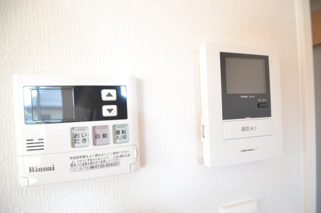 【セキュリティ】アール江波本町